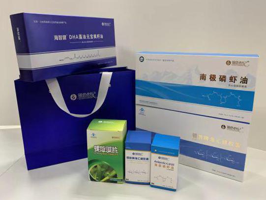 虎门彩盒定制